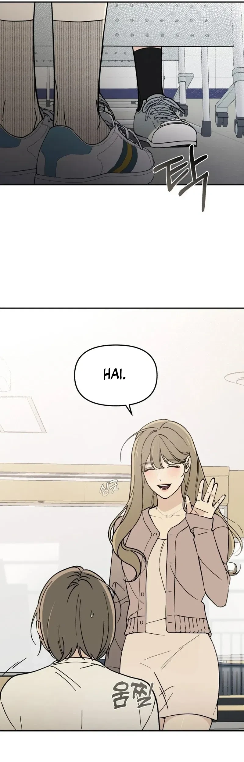 Unofficial Campus Couple Chapter 1 Halaman 20