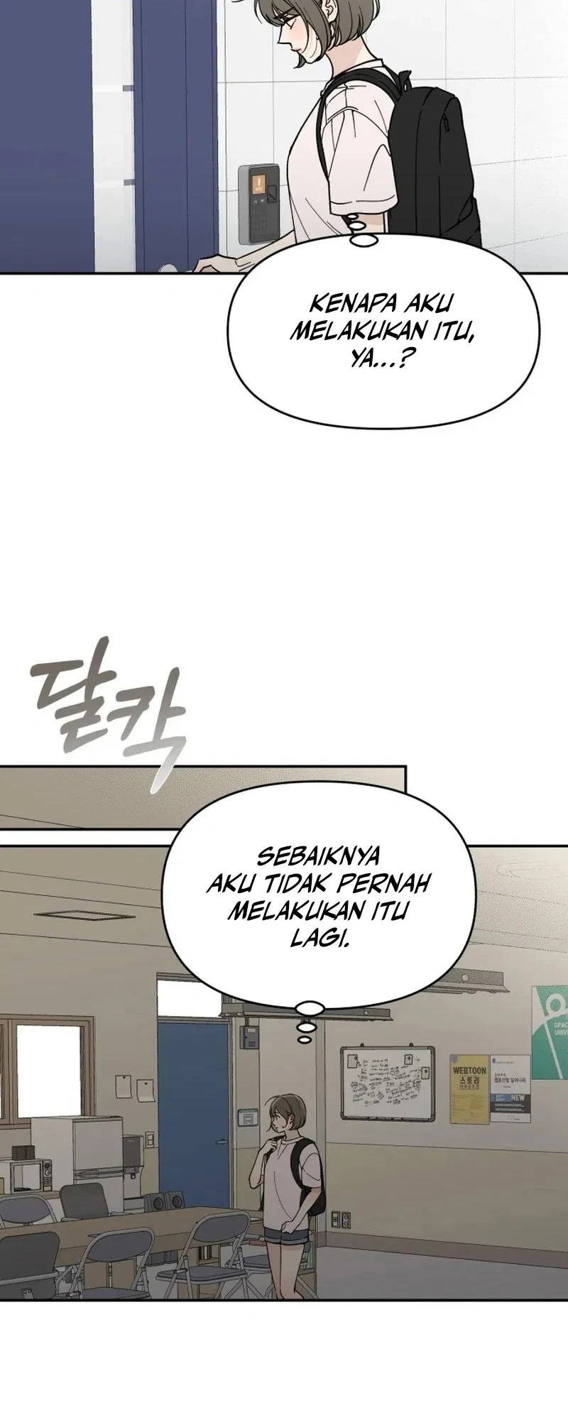 Unofficial Campus Couple Chapter 1 Halaman 31