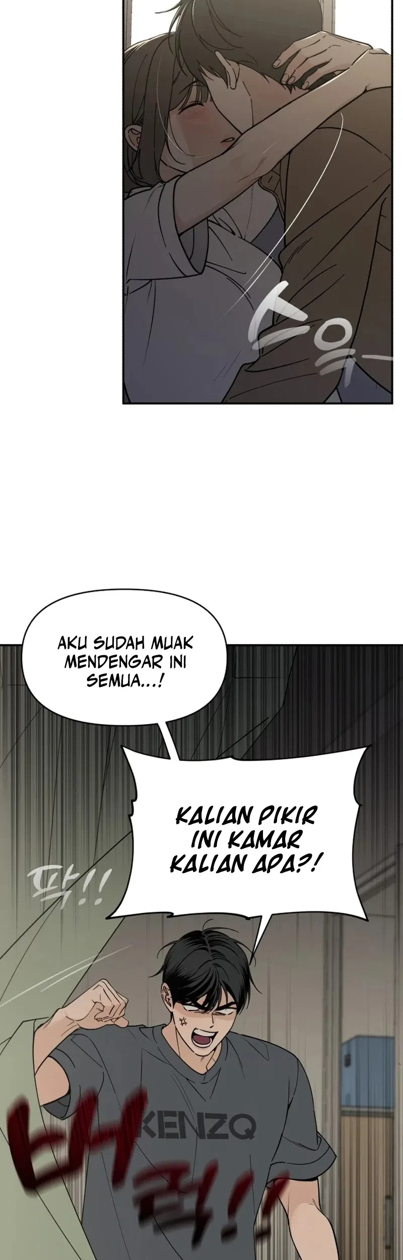 Unofficial Campus Couple Chapter 1 Halaman 45