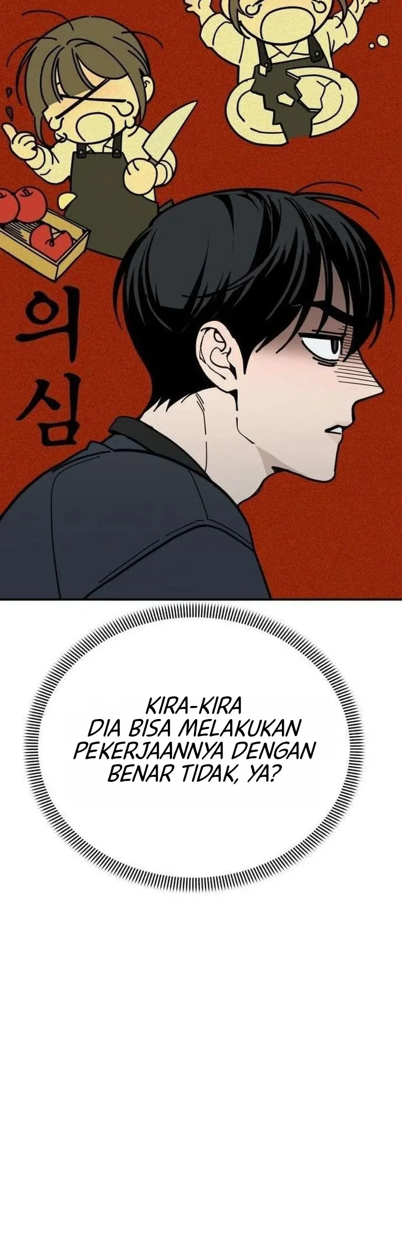 Unofficial Campus Couple Chapter 10 Halaman 28