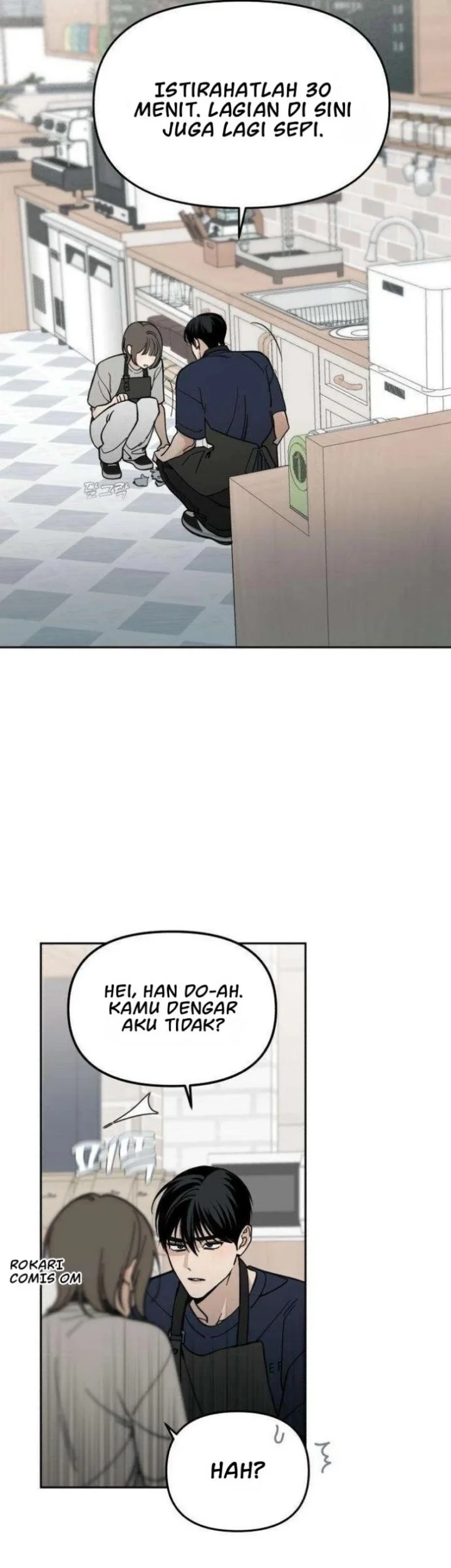 Unofficial Campus Couple Chapter 14 Halaman 13