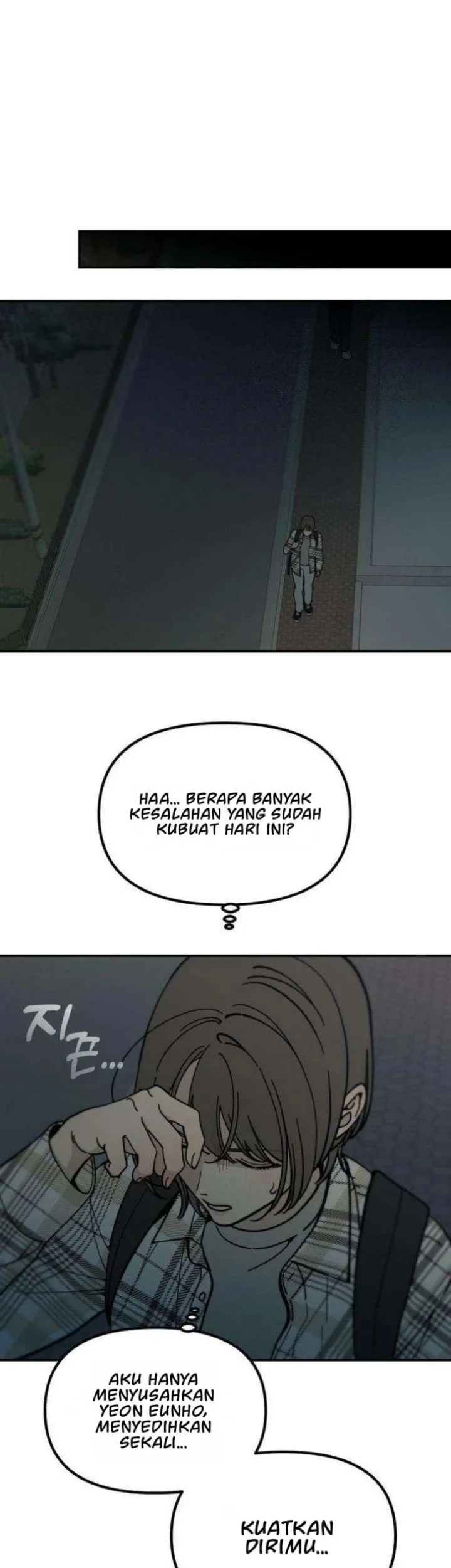 Unofficial Campus Couple Chapter 14 Halaman 29