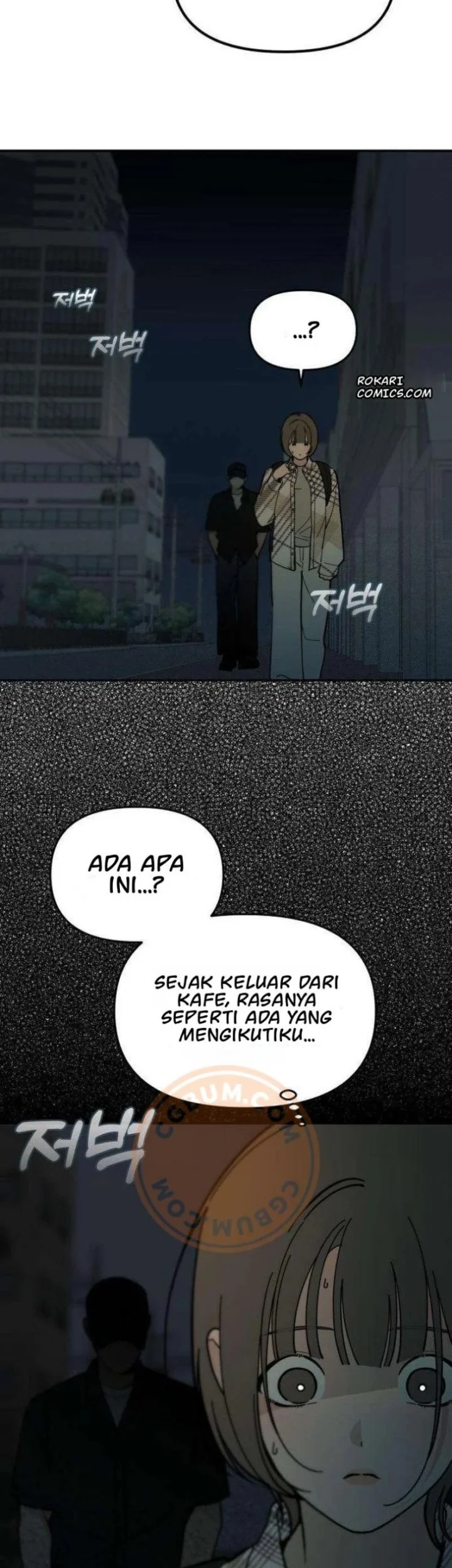Unofficial Campus Couple Chapter 14 Halaman 30