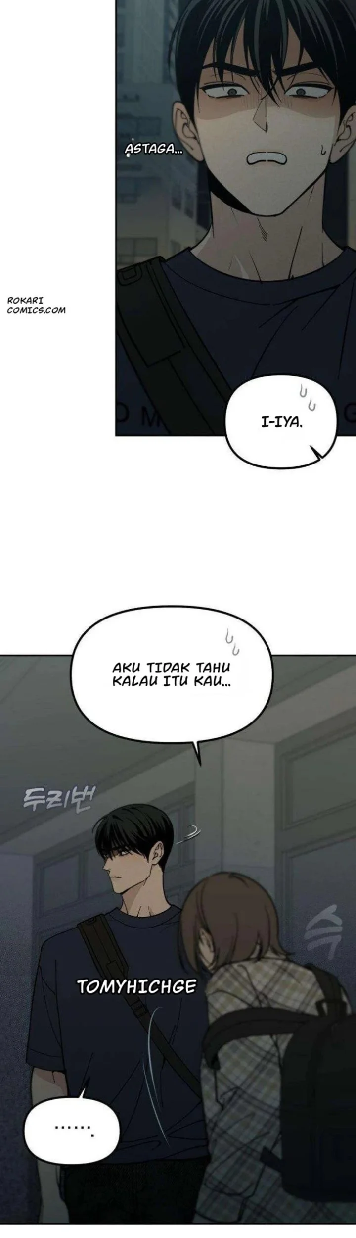 Unofficial Campus Couple Chapter 14 Halaman 39