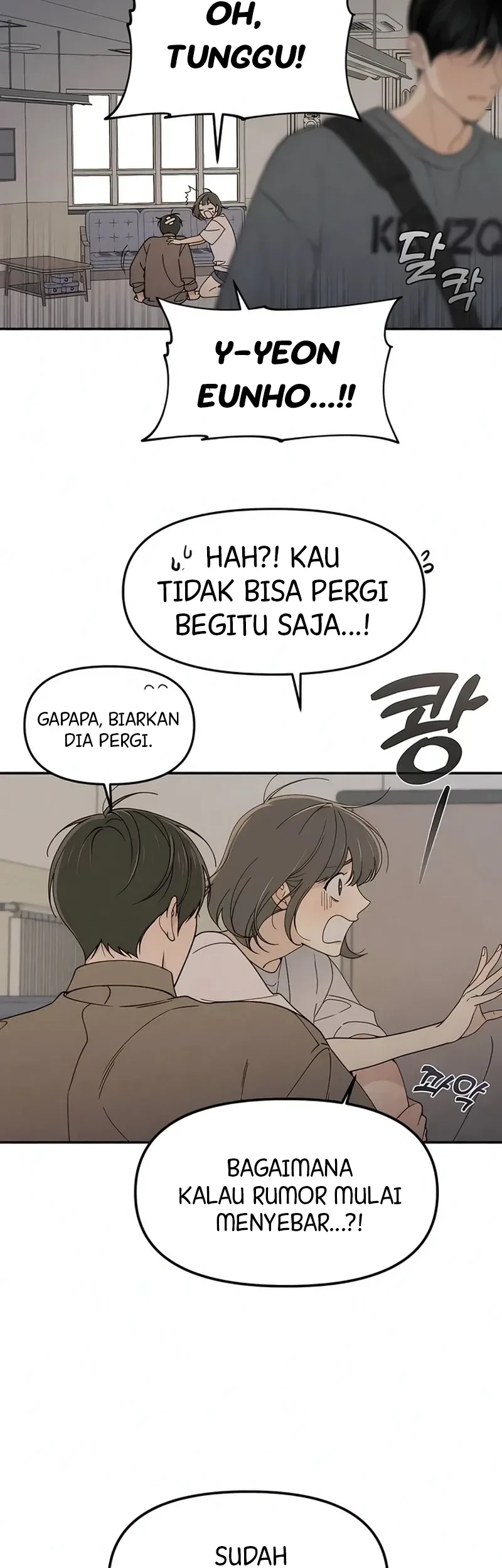 Unofficial Campus Couple Chapter 2 Halaman 5