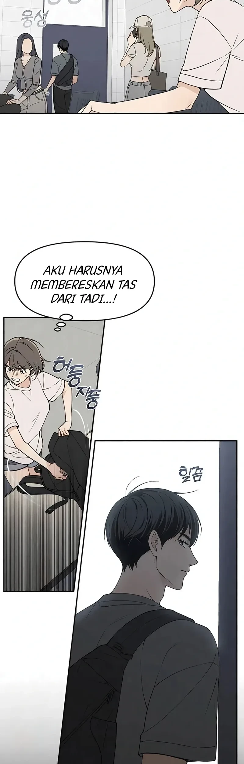 Unofficial Campus Couple Chapter 2 Halaman 29