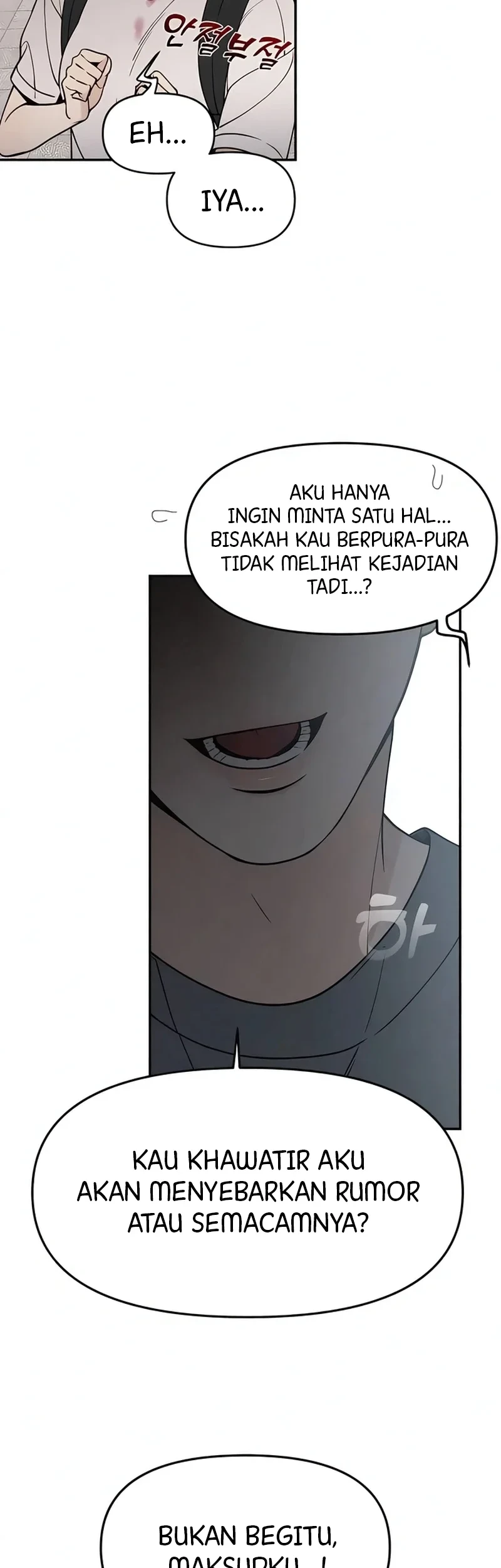 Unofficial Campus Couple Chapter 2 Halaman 44