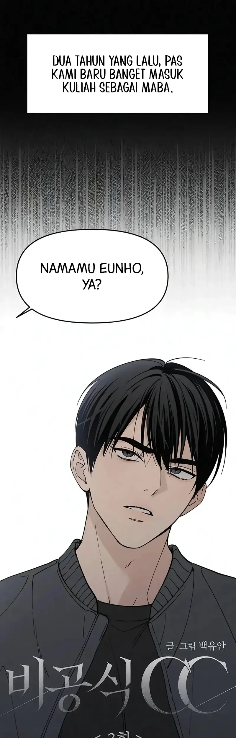 Unofficial Campus Couple Chapter 3 Halaman 7