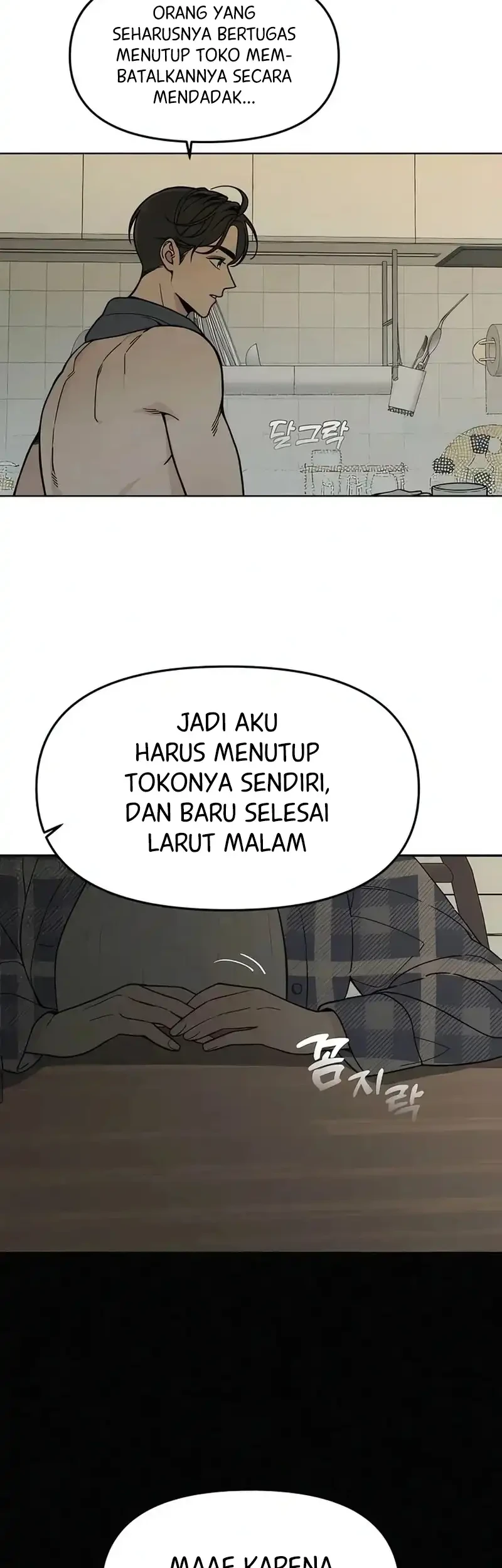 Unofficial Campus Couple Chapter 4 Halaman 10