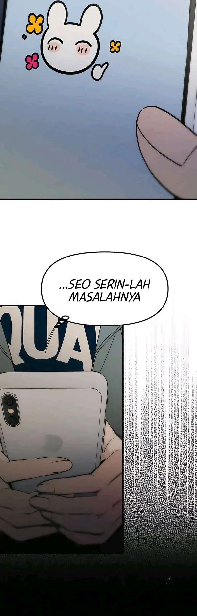 Unofficial Campus Couple Chapter 5 Halaman 17