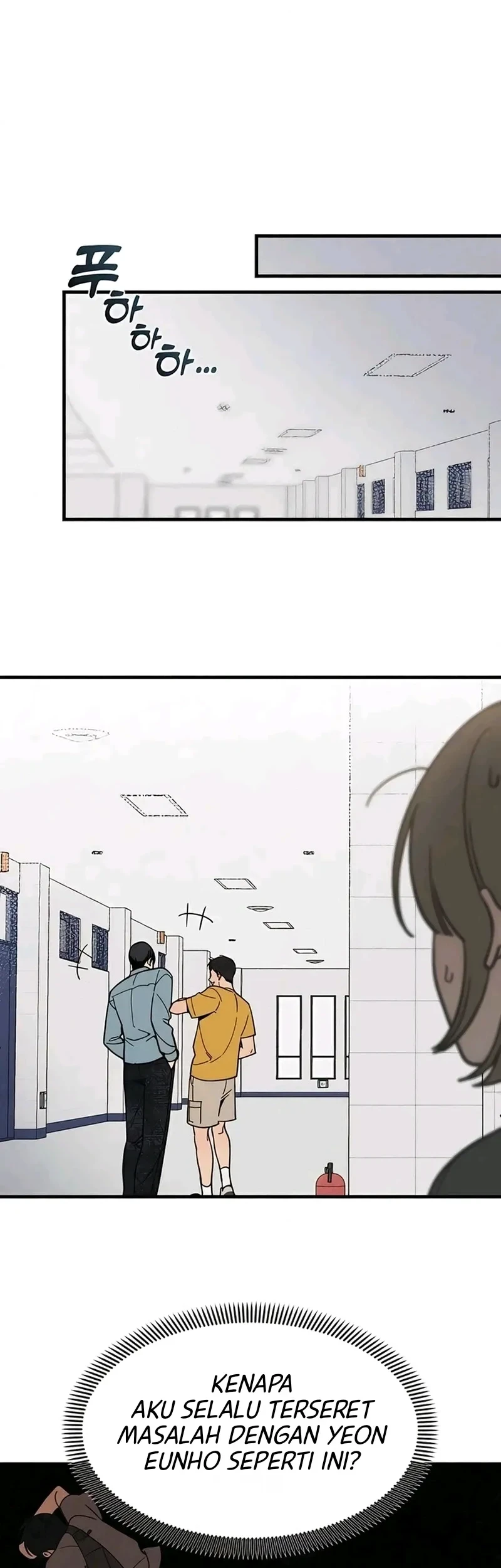 Unofficial Campus Couple Chapter 5 Halaman 38