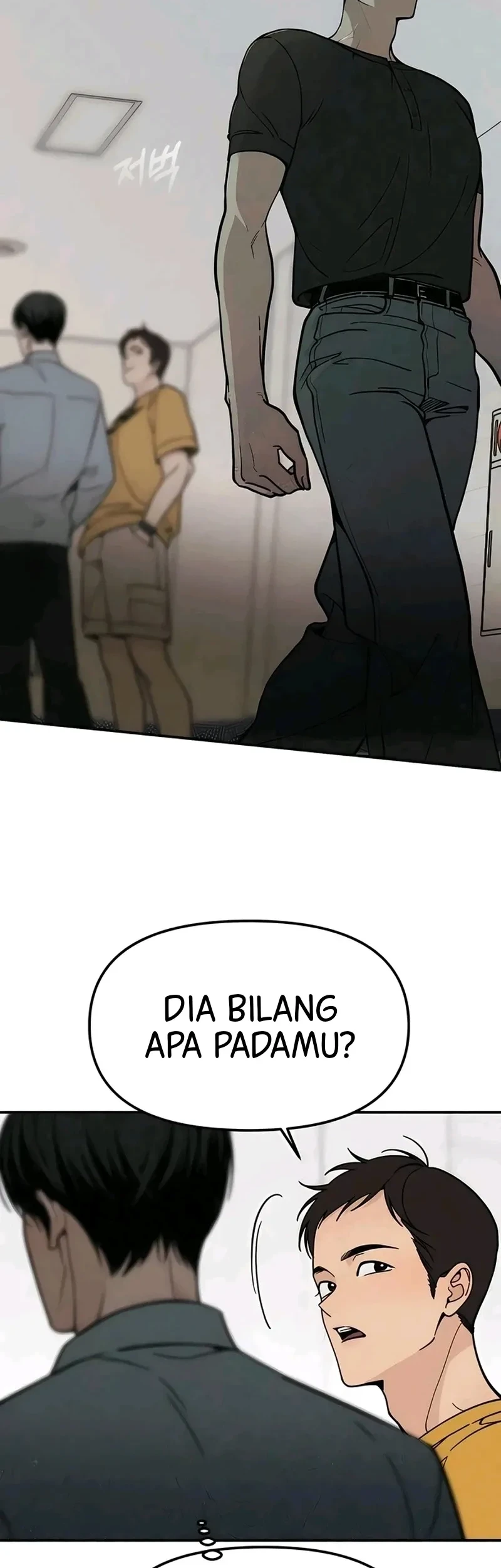 Unofficial Campus Couple Chapter 5 Halaman 53