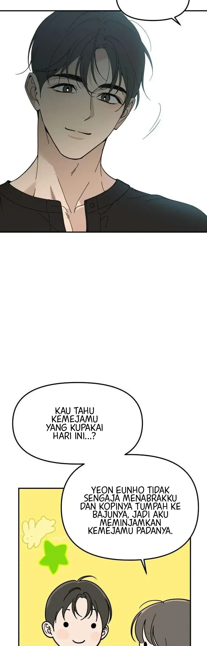 Unofficial Campus Couple Chapter 7 Halaman 23