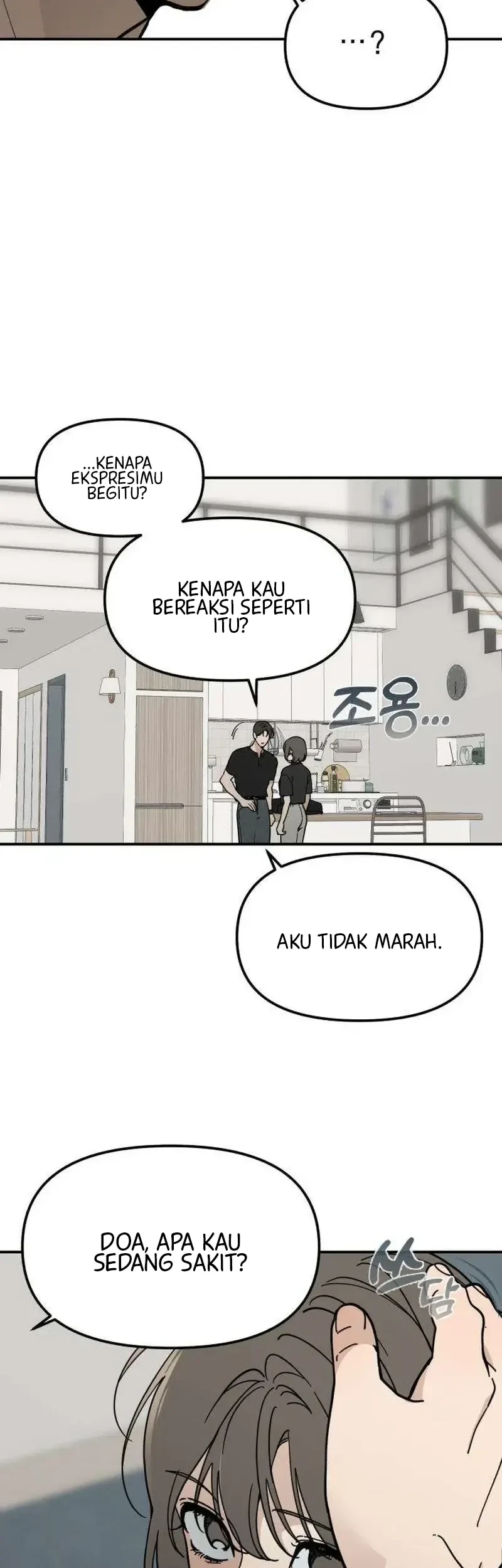 Unofficial Campus Couple Chapter 7 Halaman 30