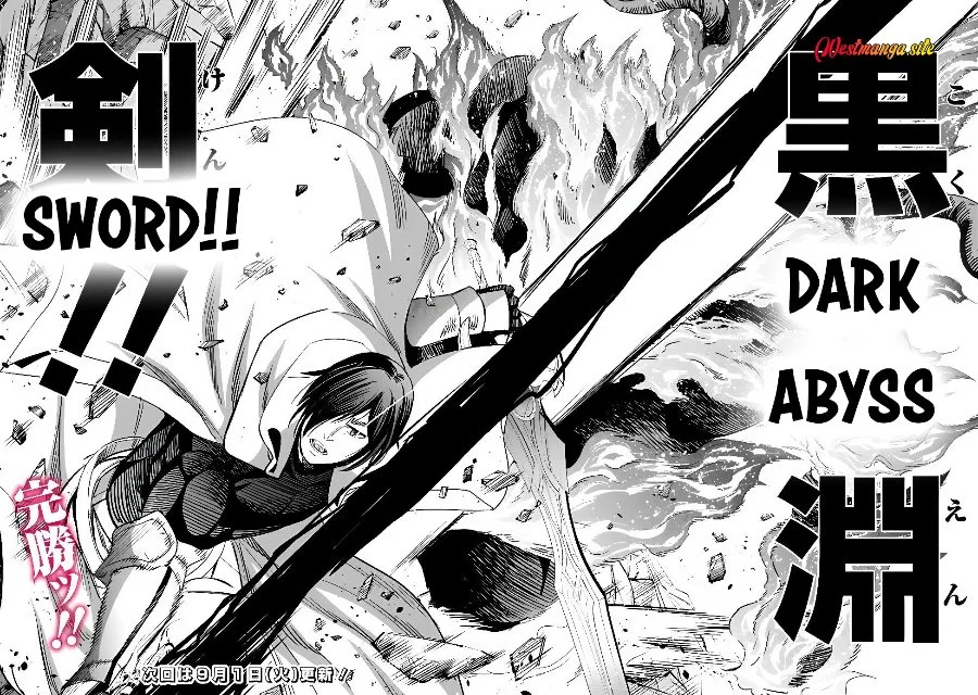 Uragirareta S Rank Boukensha No Ore Wa Aisuru Dorei No Kanojora To Tomoni Dorei Dake No Harem Guild O Tsukuru Chapter 144 Halaman 20