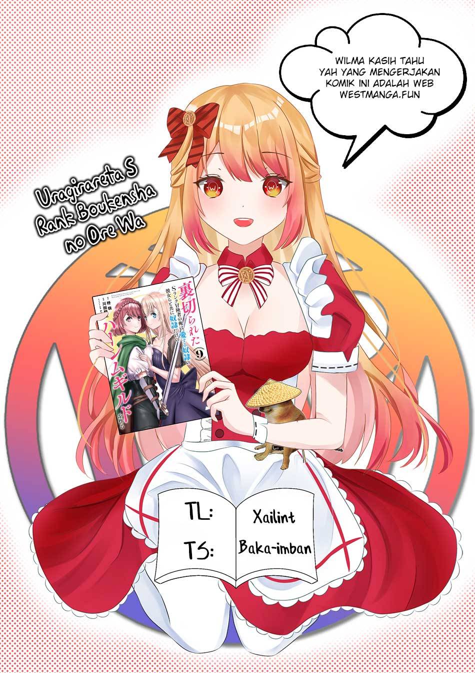 Uragirareta S Rank Boukensha No Ore Wa Aisuru Dorei No Kanojora To Tomoni Dorei Dake No Harem Guild O Tsukuru Chapter 86 Halaman 19