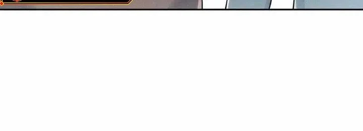 Urban Dragon Revealed Chapter 19 Halaman 16