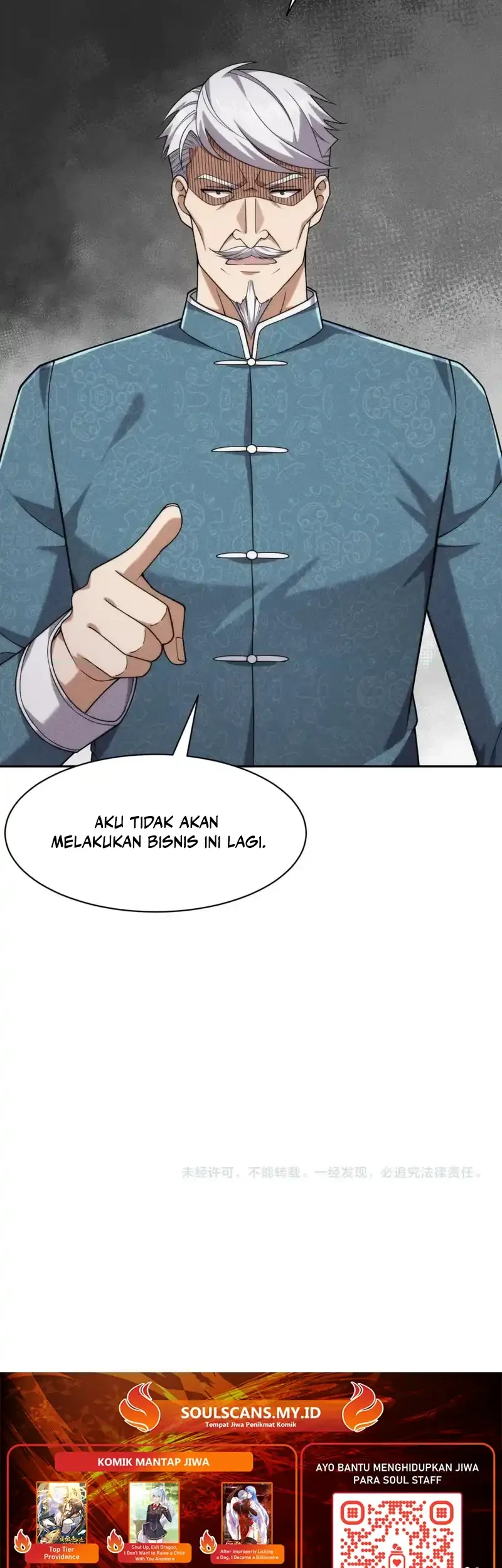 Urban Dragon Revealed Chapter 90 Halaman 39