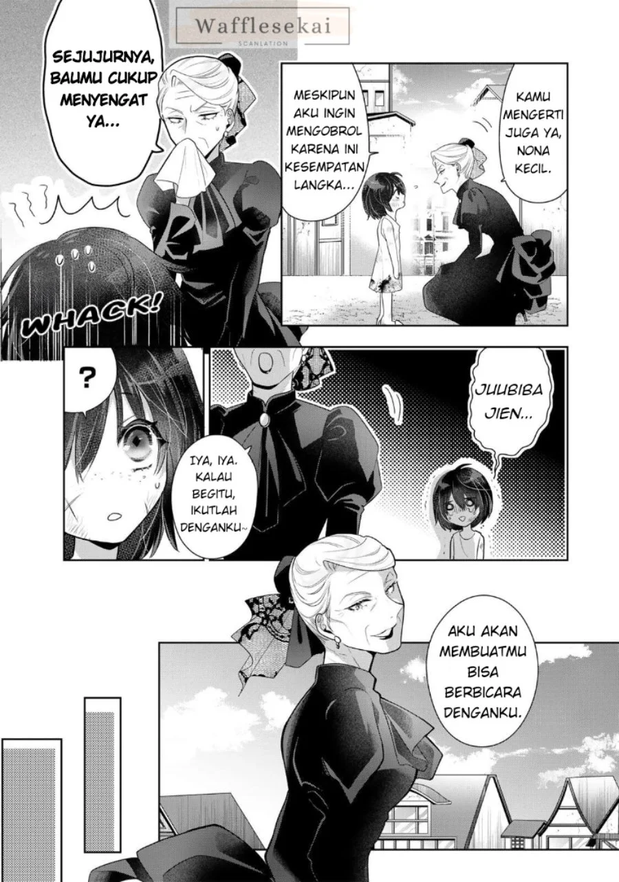 Uruwashi Babaa Wa Mago Ga Hoshii Chapter 1 Halaman 7