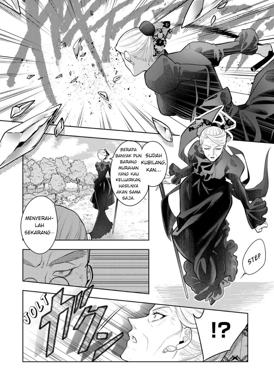 Uruwashi Babaa Wa Mago Ga Hoshii Chapter 1 Halaman 30