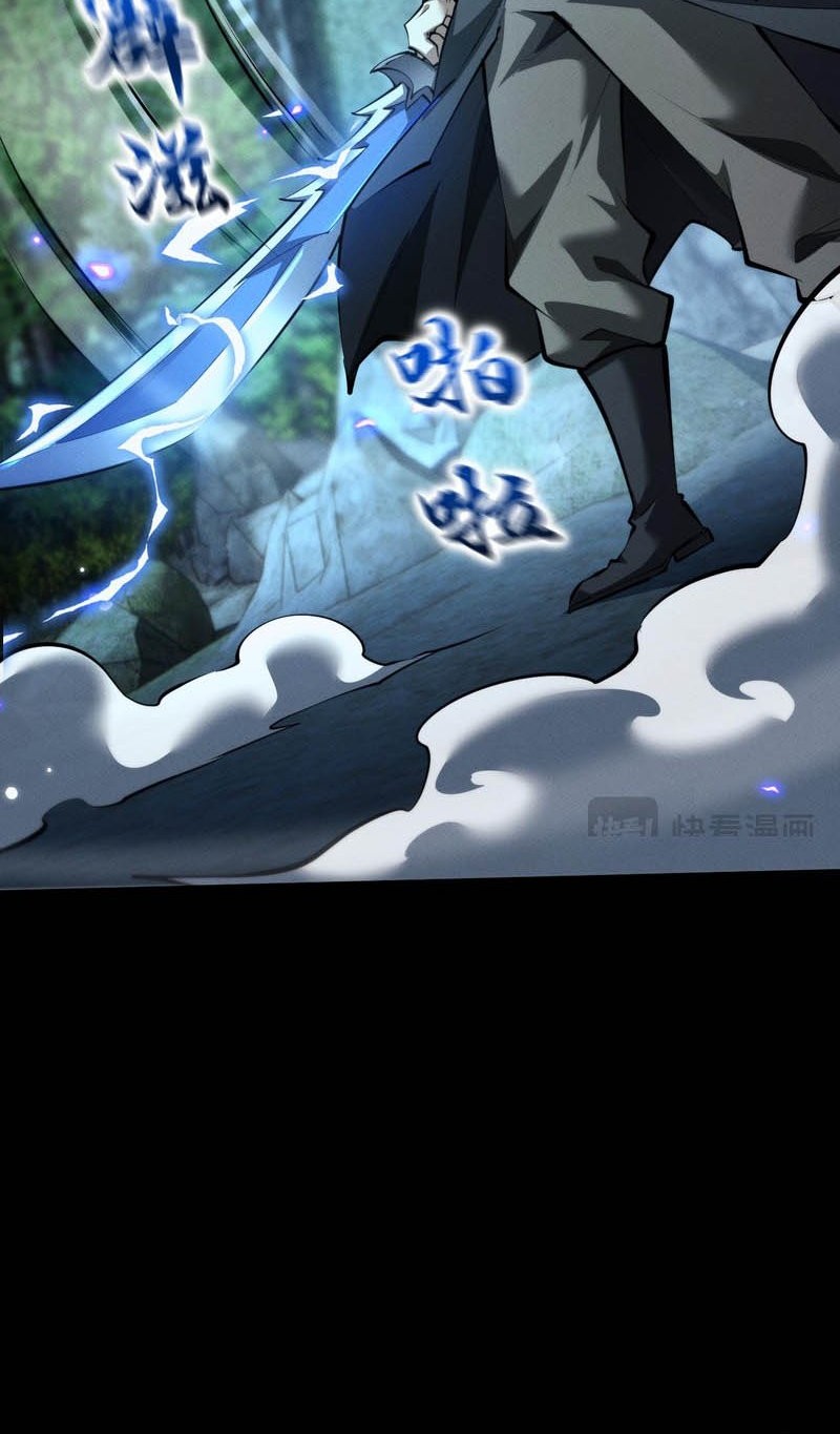 Versatile Sword Cultivator Chapter 6 Halaman 18