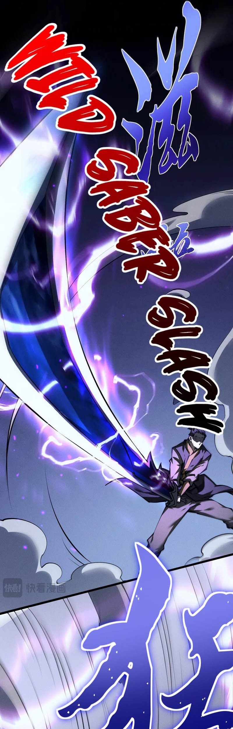 Versatile Sword Cultivator Chapter 6 Halaman 25