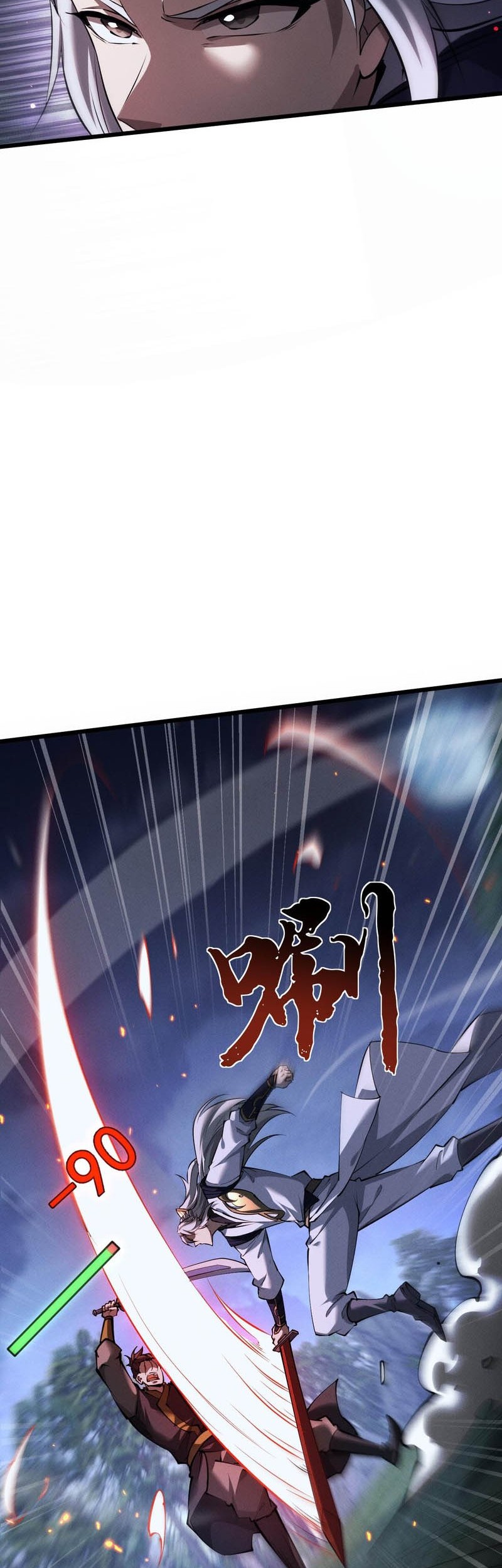 Versatile Sword Cultivator Chapter 6 Halaman 34