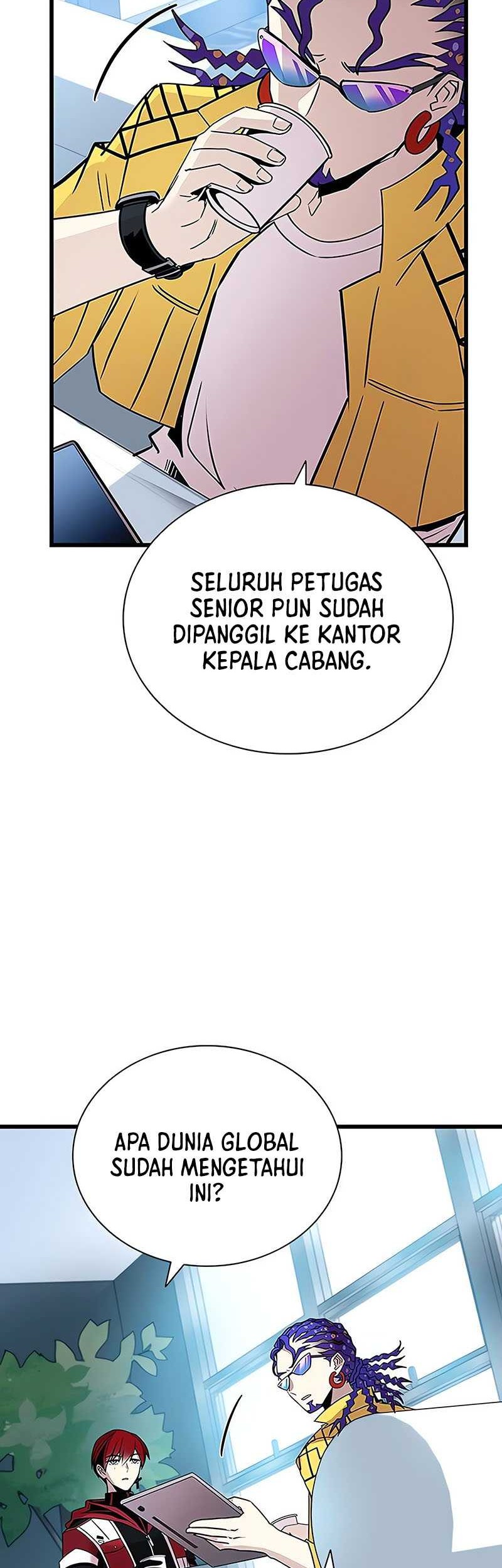 Villain To Kill Chapter 147 Halaman 7