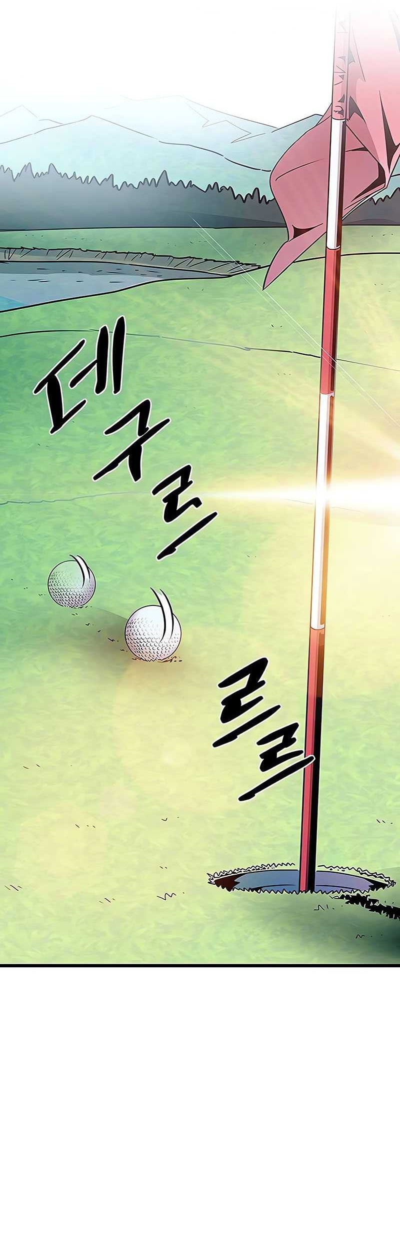 Villain To Kill Chapter 147 Halaman 47