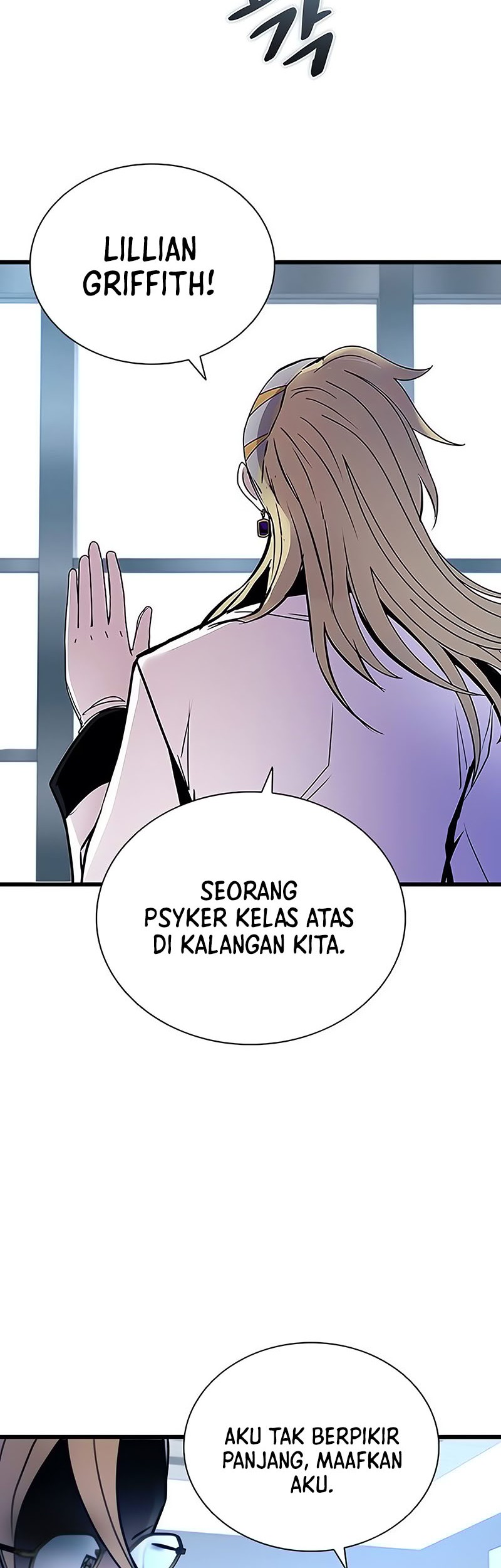 Villain To Kill Chapter 148 Halaman 11