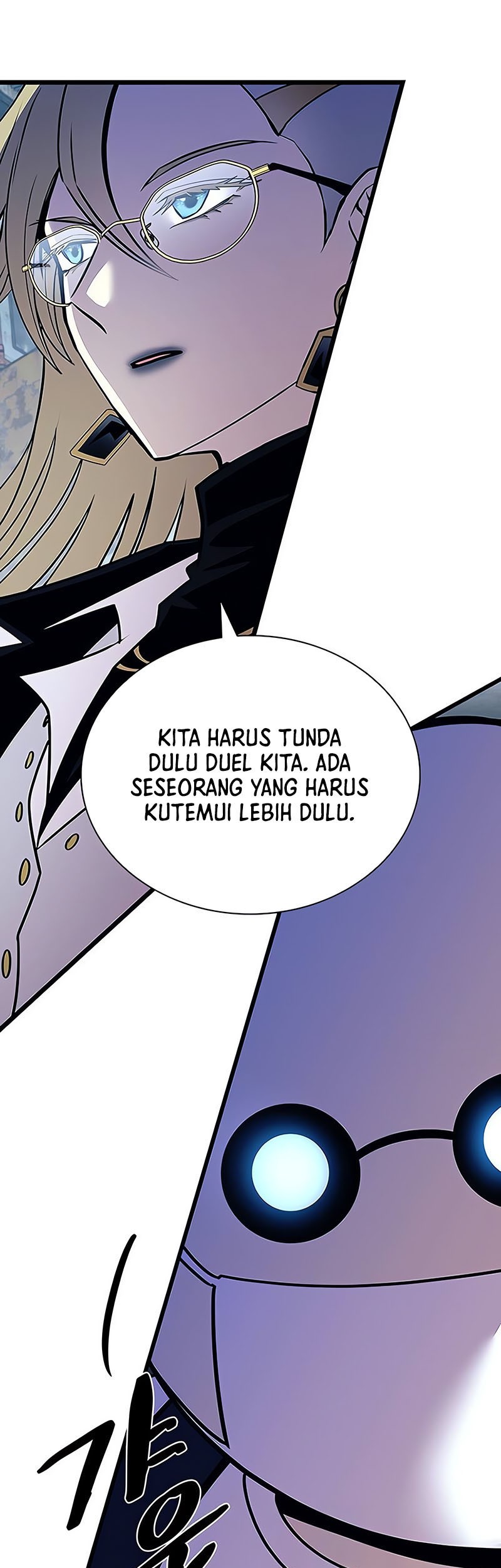 Villain To Kill Chapter 148 Halaman 58