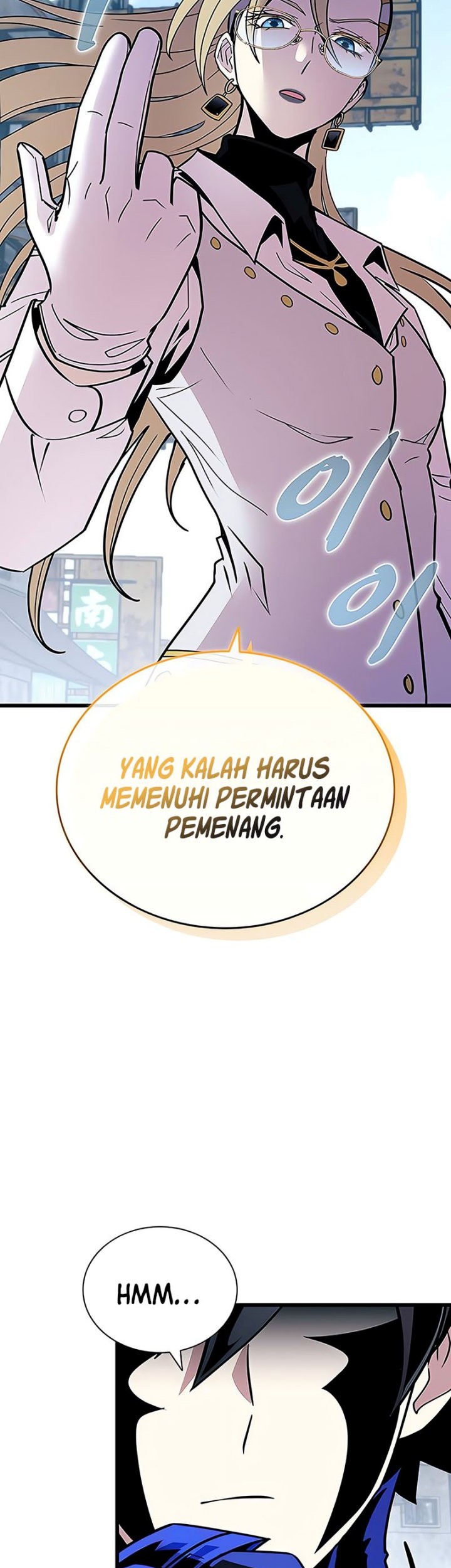 Villain To Kill Chapter 149 Halaman 32