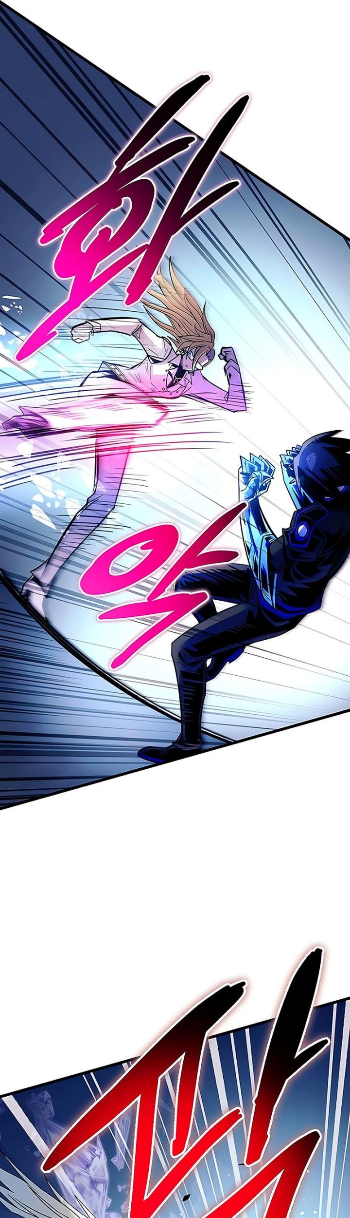 Villain To Kill Chapter 149 Halaman 53
