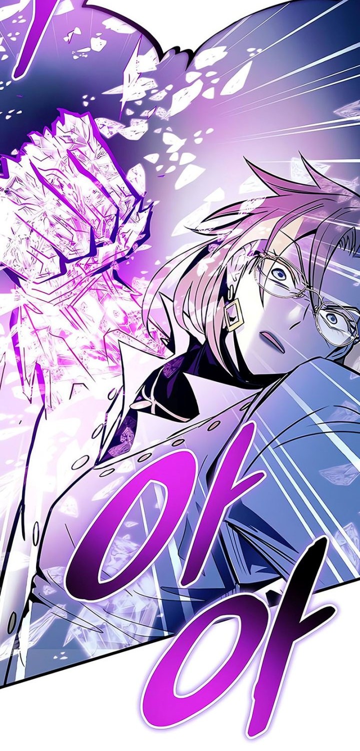 Villain To Kill Chapter 149 Halaman 64