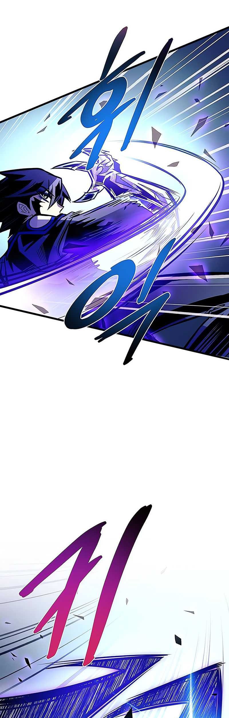 Villain To Kill Chapter 150 Halaman 26