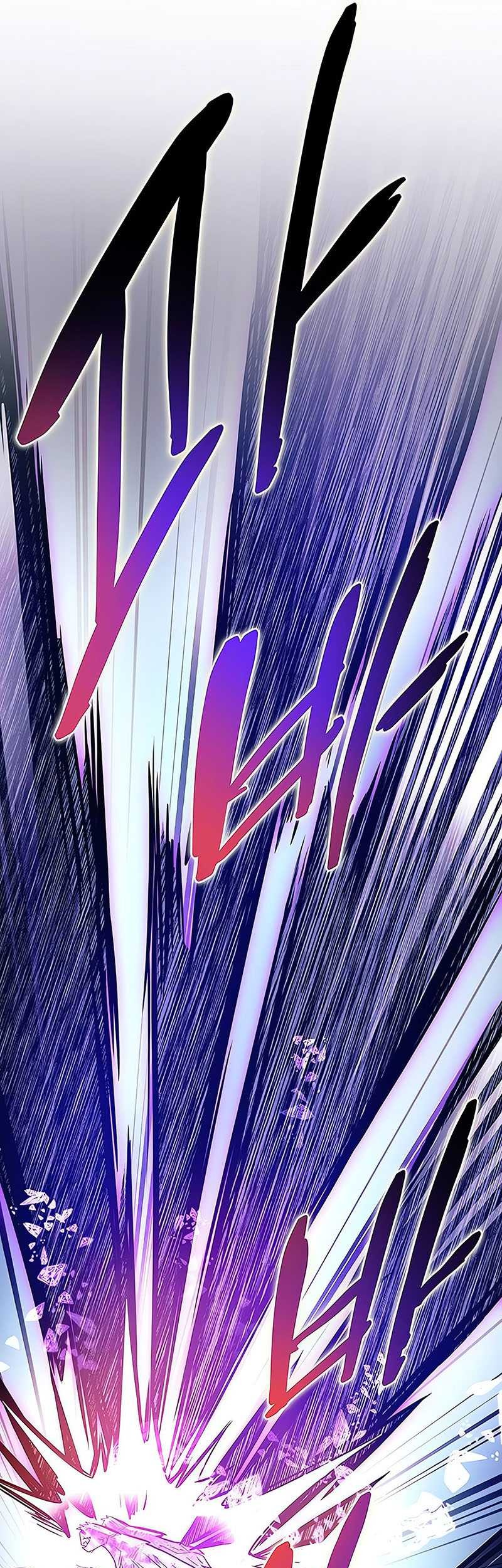 Villain To Kill Chapter 150 Halaman 30