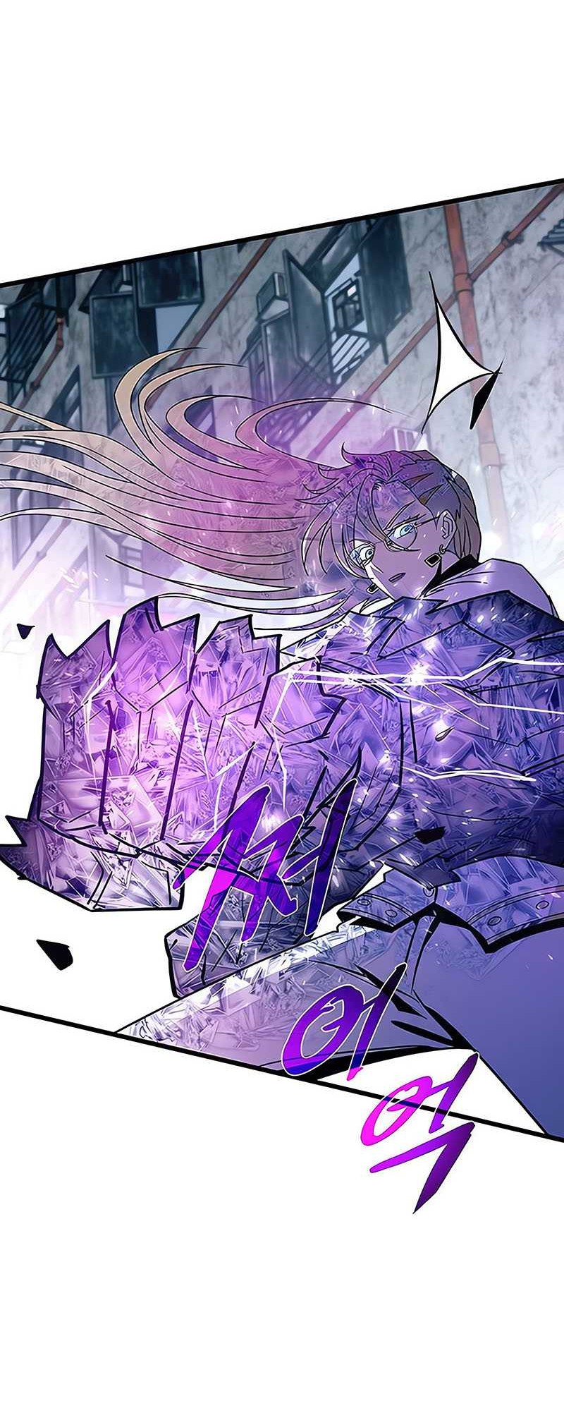 Villain To Kill Chapter 150 Halaman 45