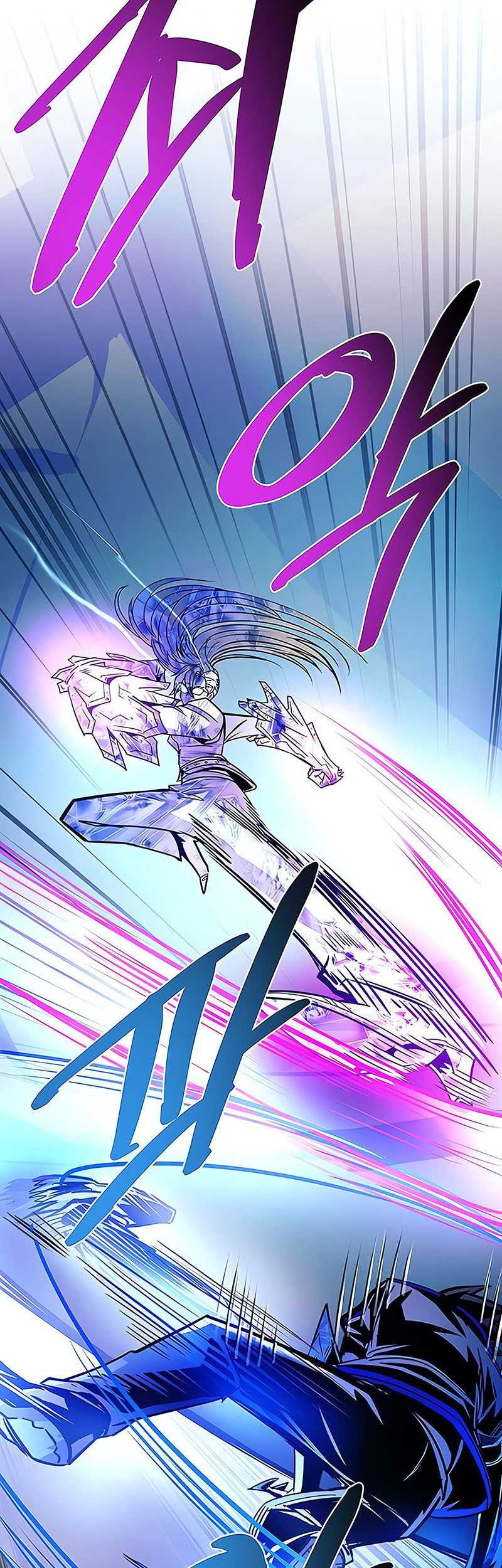 Villain To Kill Chapter 150 Halaman 56