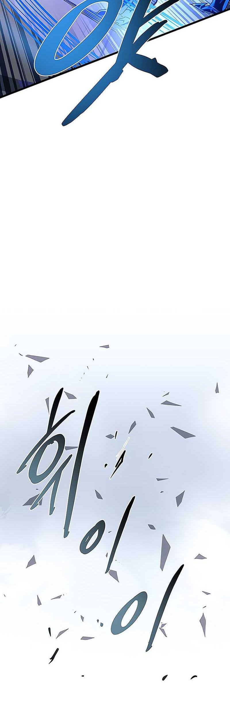 Villain To Kill Chapter 150 Halaman 57