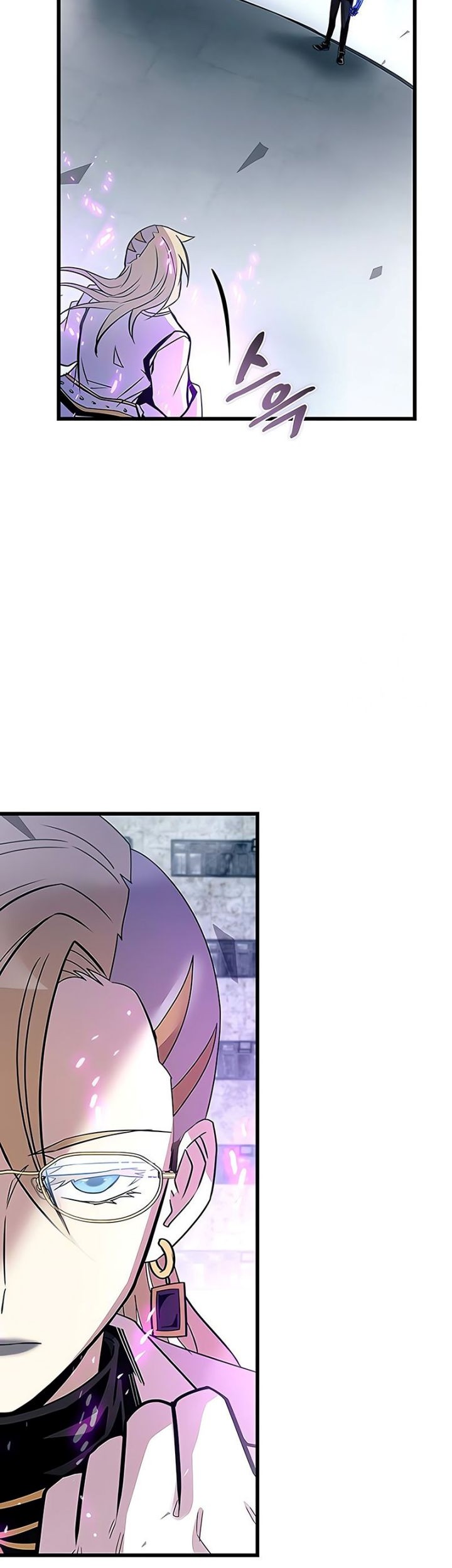 Villain To Kill Chapter 151 Halaman 12