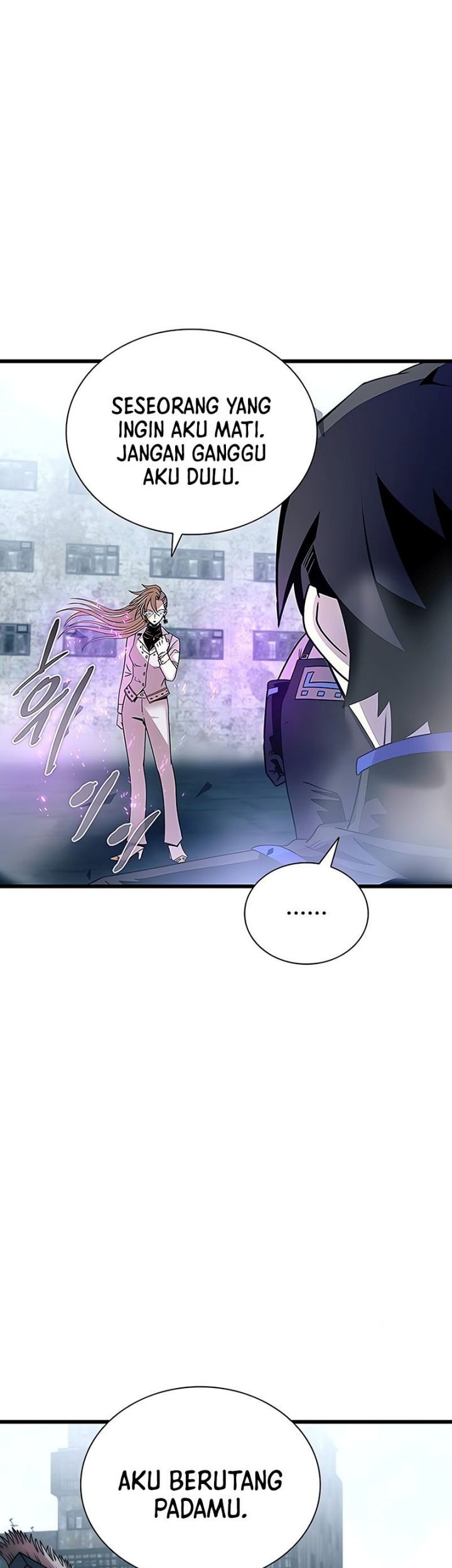 Villain To Kill Chapter 151 Halaman 14