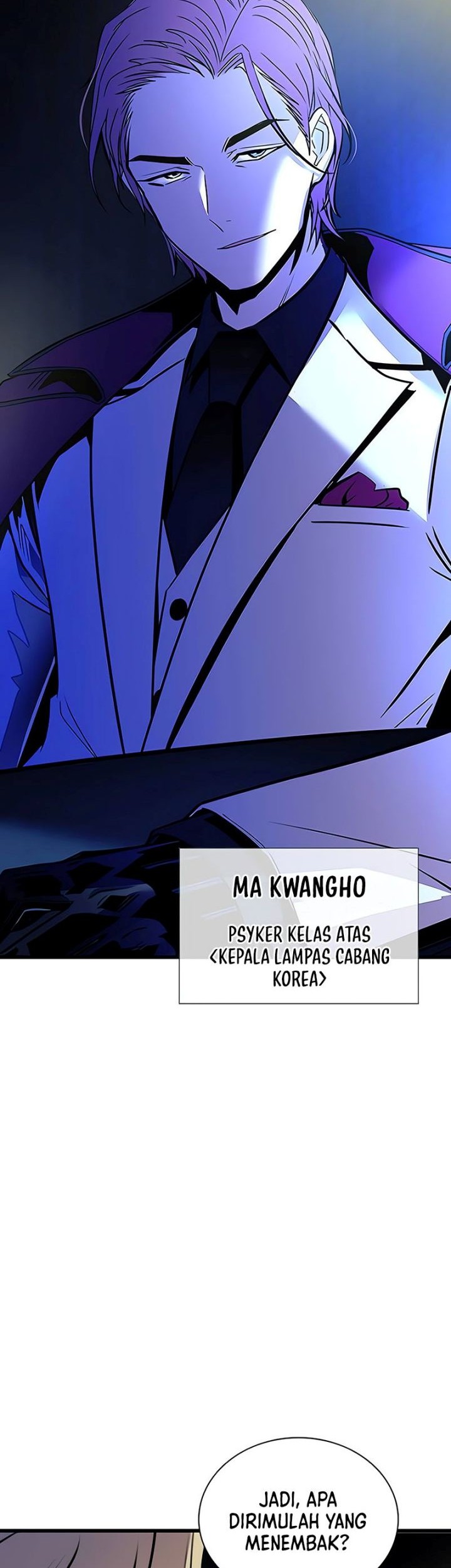 Villain To Kill Chapter 151 Halaman 51