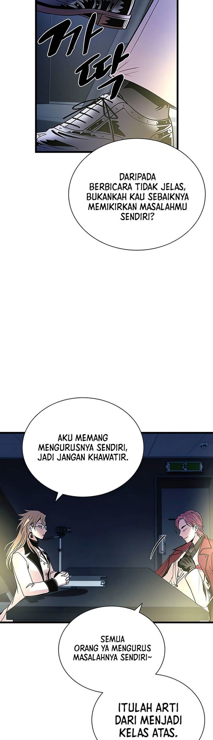 Villain To Kill Chapter 151 Halaman 55