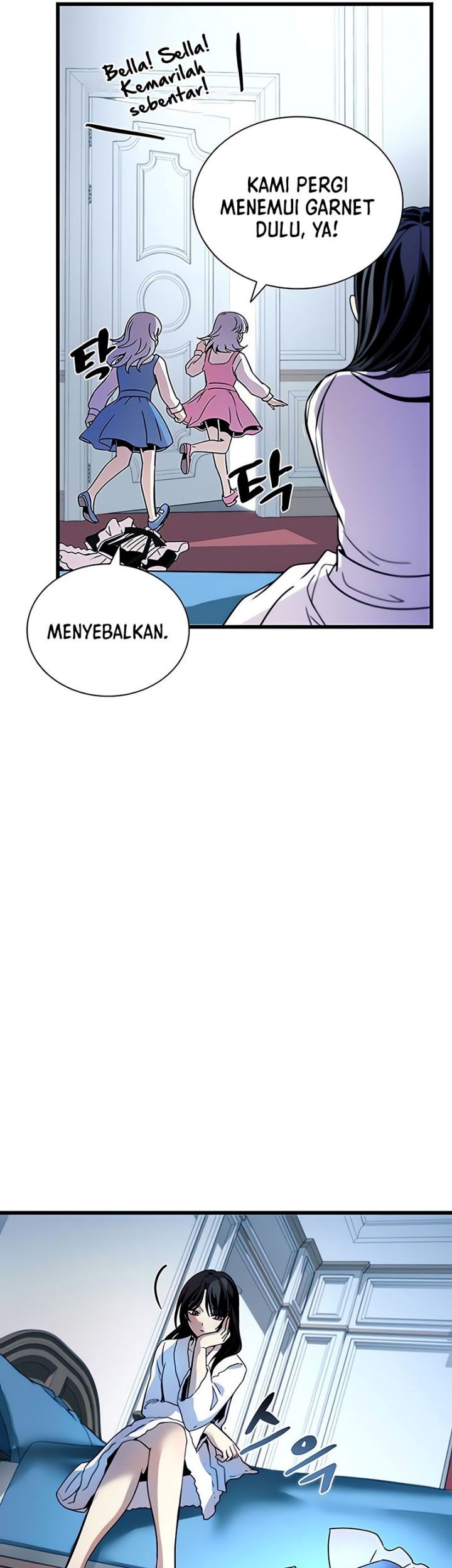 Villain To Kill Chapter 151 Halaman 74