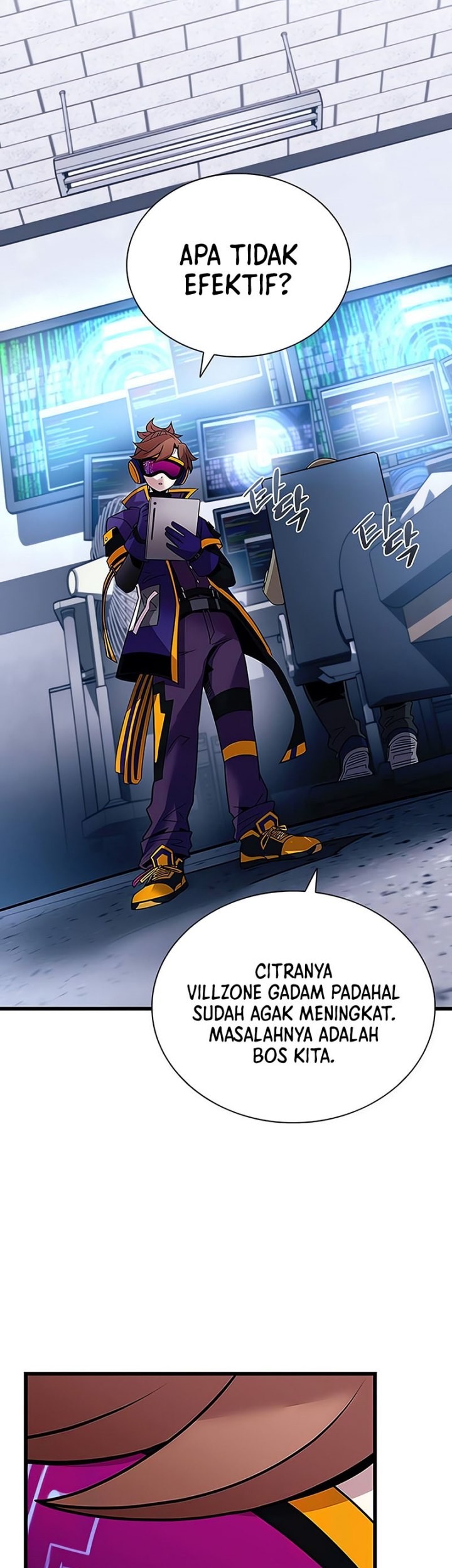Villain To Kill Chapter 152 Halaman 6
