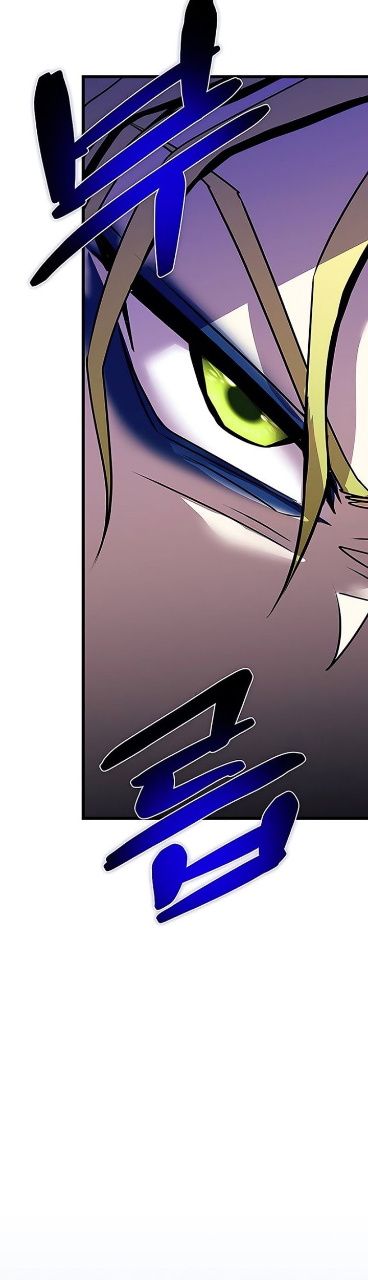Villain To Kill Chapter 152 Halaman 46