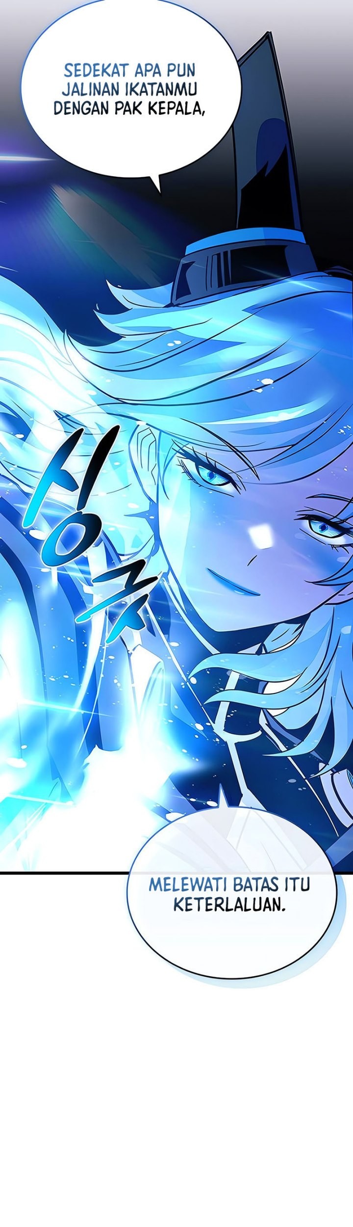 Villain To Kill Chapter 152 Halaman 53