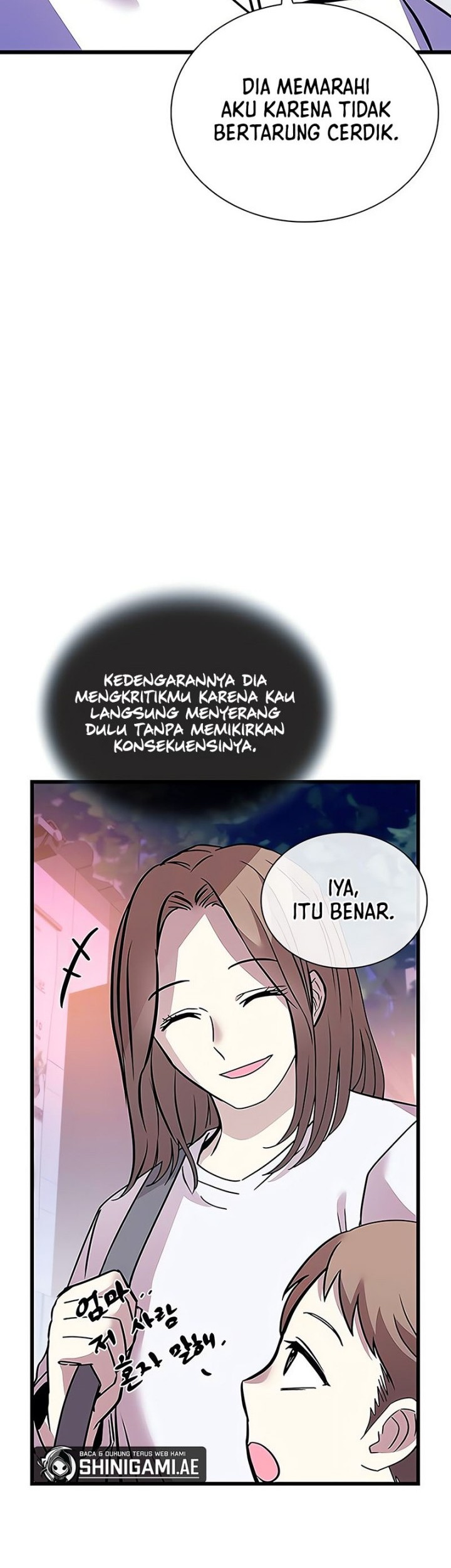 Villain To Kill Chapter 152 Halaman 62