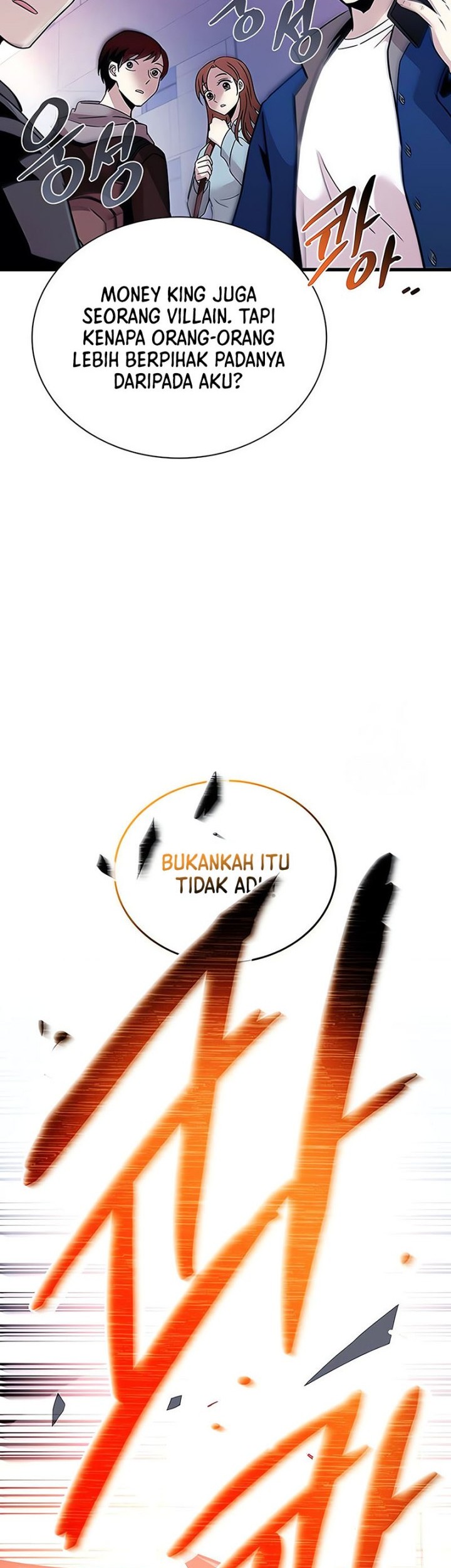 Villain To Kill Chapter 152 Halaman 66