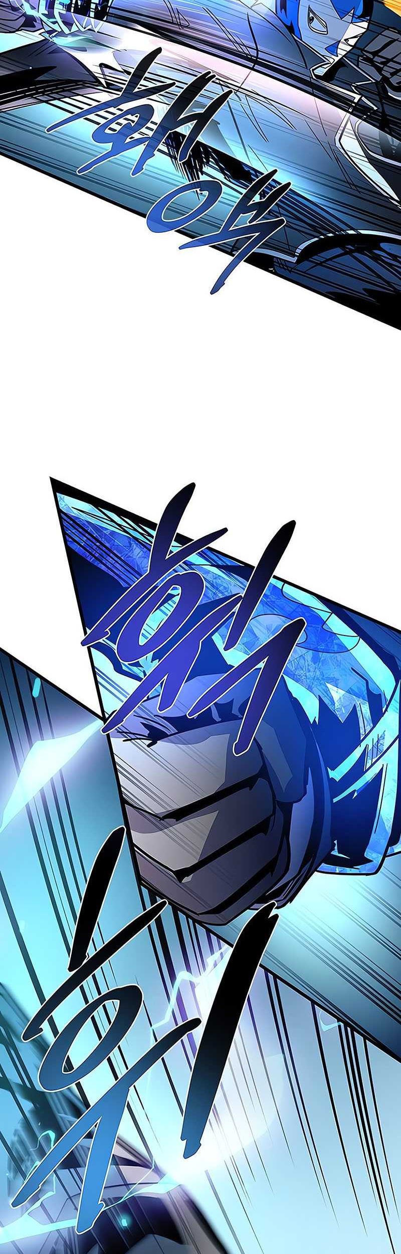 Villain To Kill Chapter 153 Halaman 15
